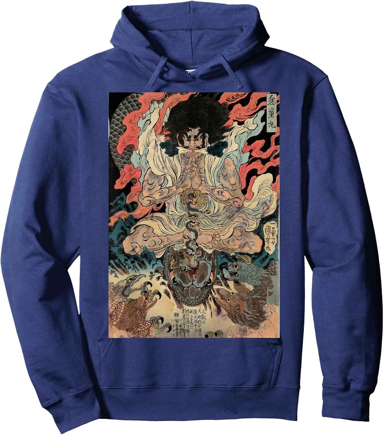 Japanese Vintage Artwork Tengu Gods Defeat The Evil Snake Hoodie - Hoodie | Navy
