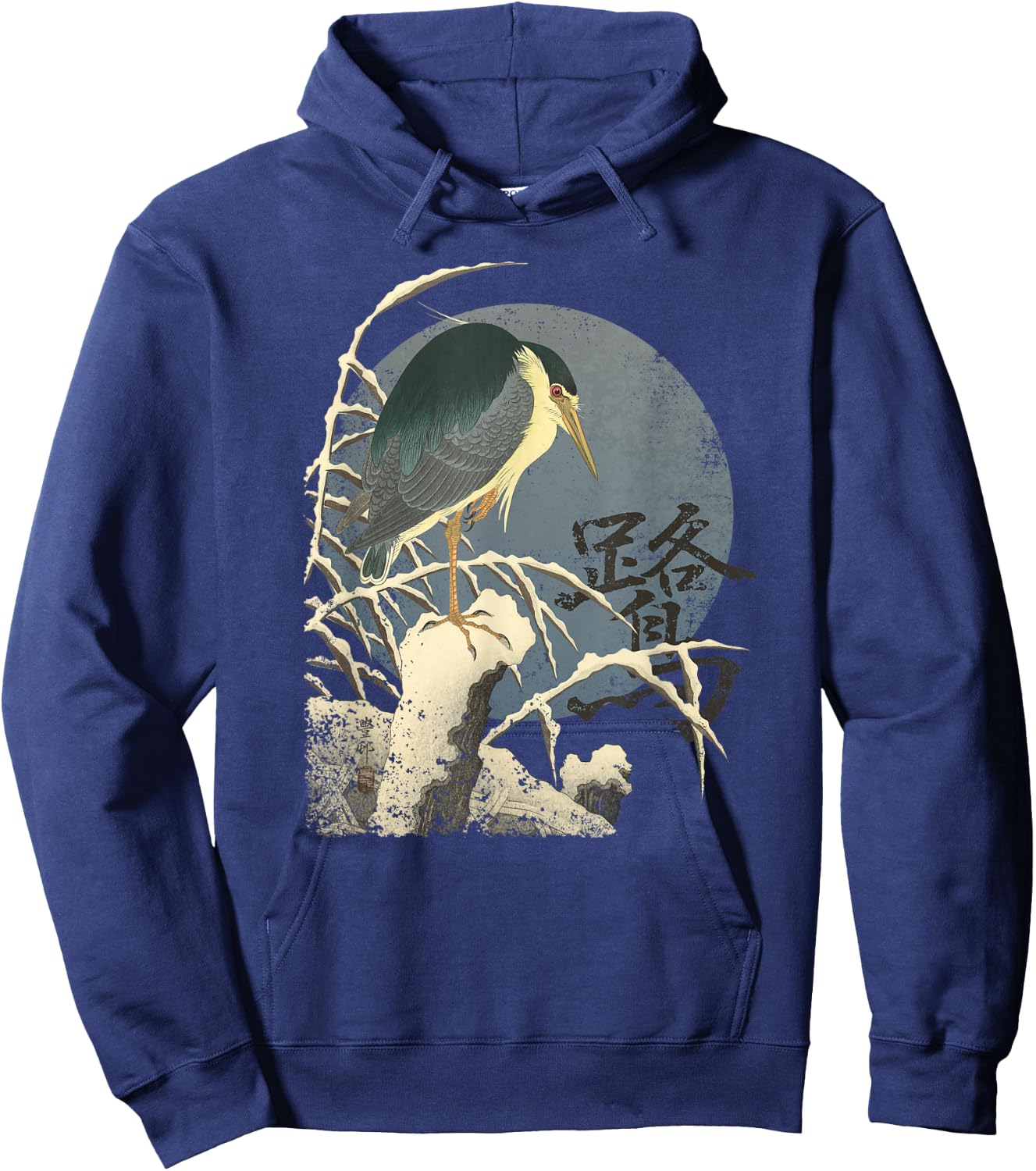 Traditional Japanese Art Heron Bird in Snow Hoodie - Hoodie | Navy
