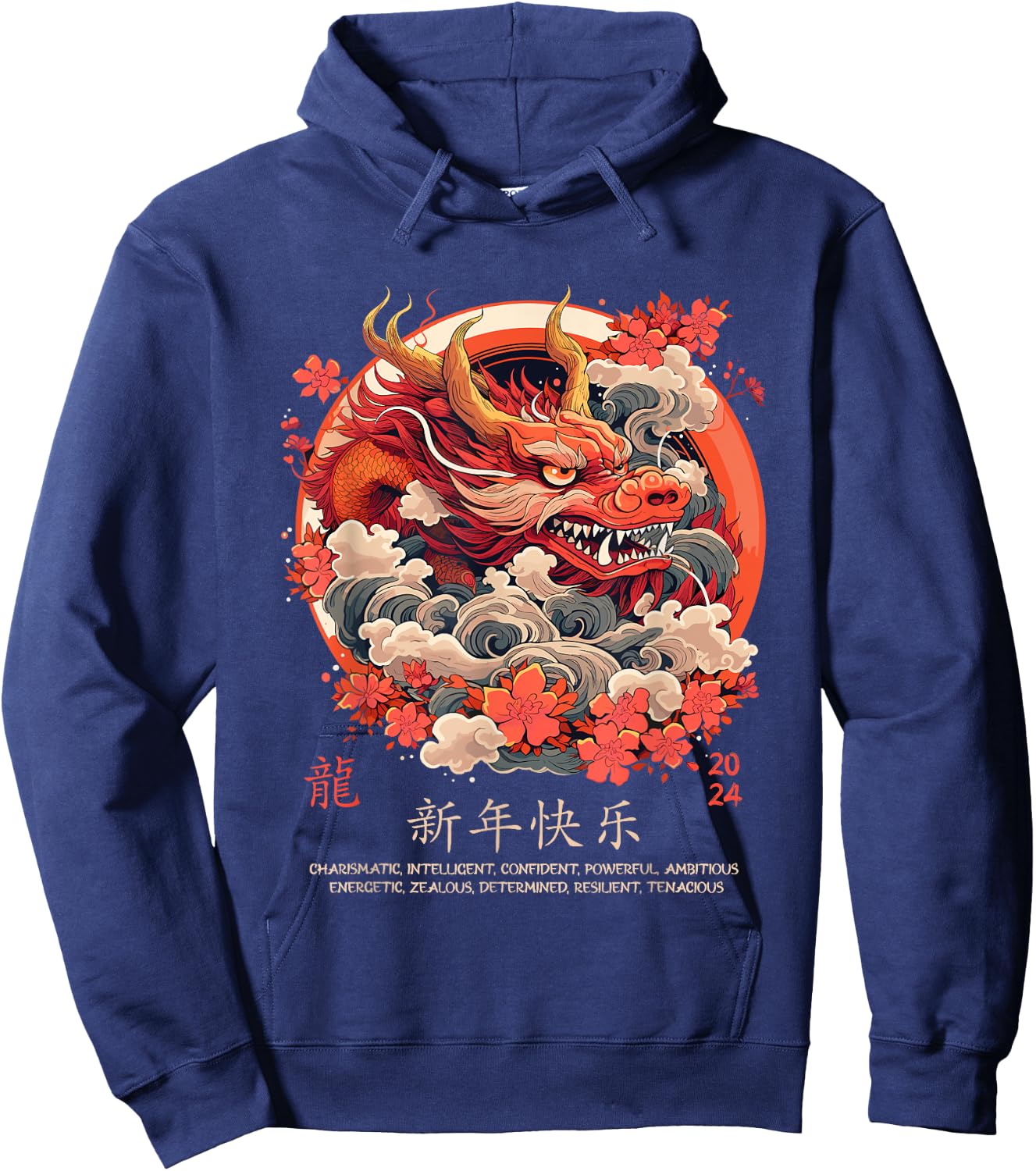 Chinese Lunar New Year Dragon Traits 2024 Year Of The Dragon Hoodie - Hoodie | Navy