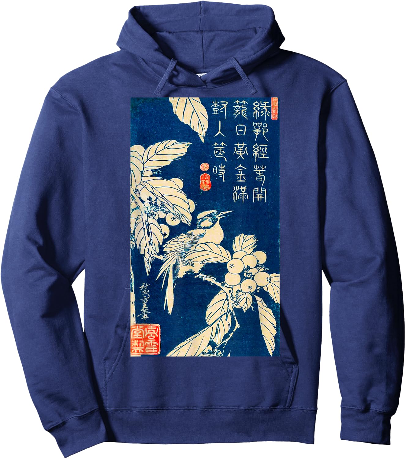 Japanese Art Bird Drawing Birding Graphic Design Hoodie - Hoodie | Navy