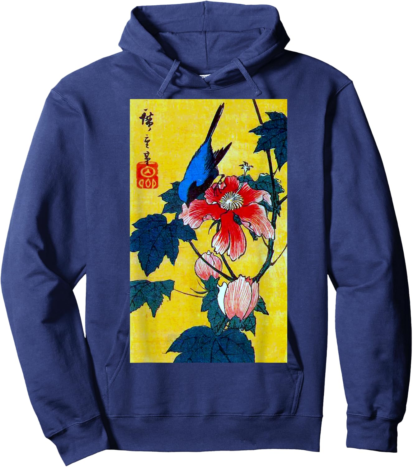 The Art of Print by MCMA - Digitally Enhanced Art Japanese Art Bird and Flower Graphic Design - -Adults - Black - Small - Short Sleeve Hoodie - Hoodie | Navy