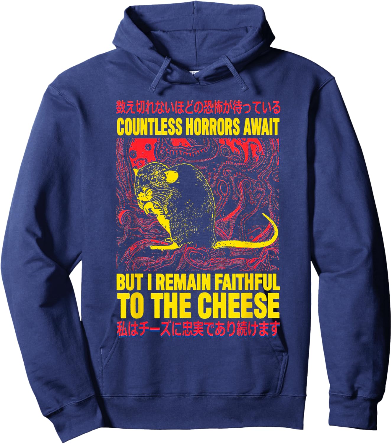 Faithful to the Cheese Hoodie - Hoodie | Navy