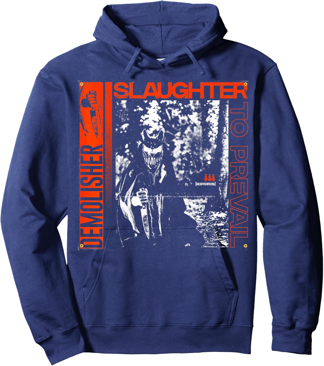 Slaughter to Prevail Hoodie - Hoodie | Navy