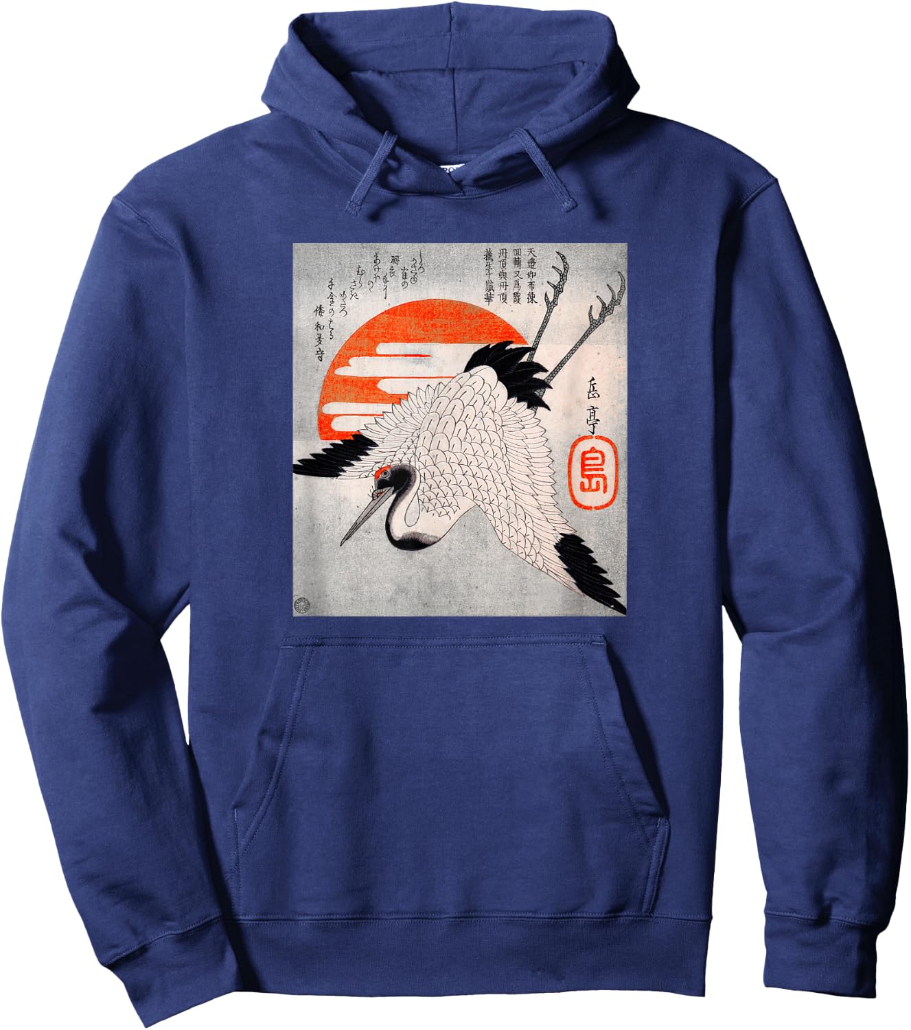 Japanese Art Print Bird Diving Graphic Design Hoodie - Hoodie | Navy