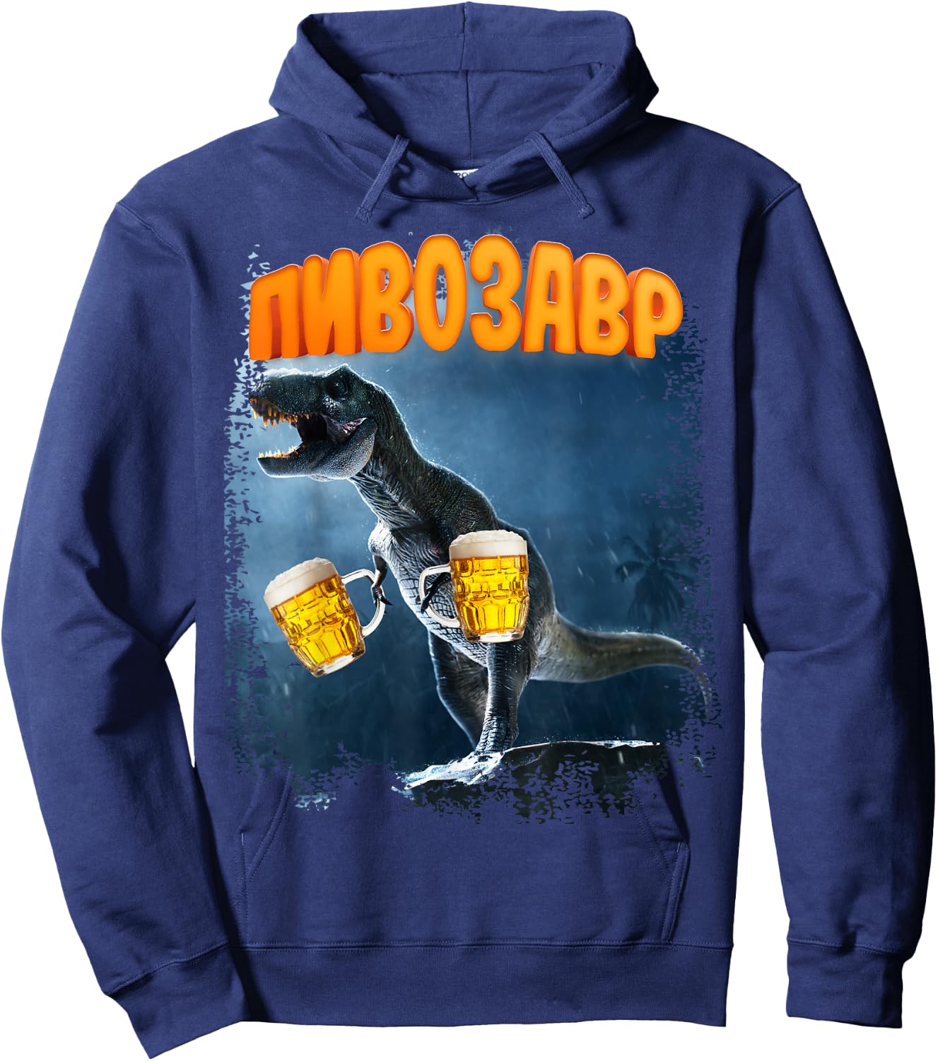 Pivozavr t beer lover apparel Piwo Hoodie - Hoodie | Navy
