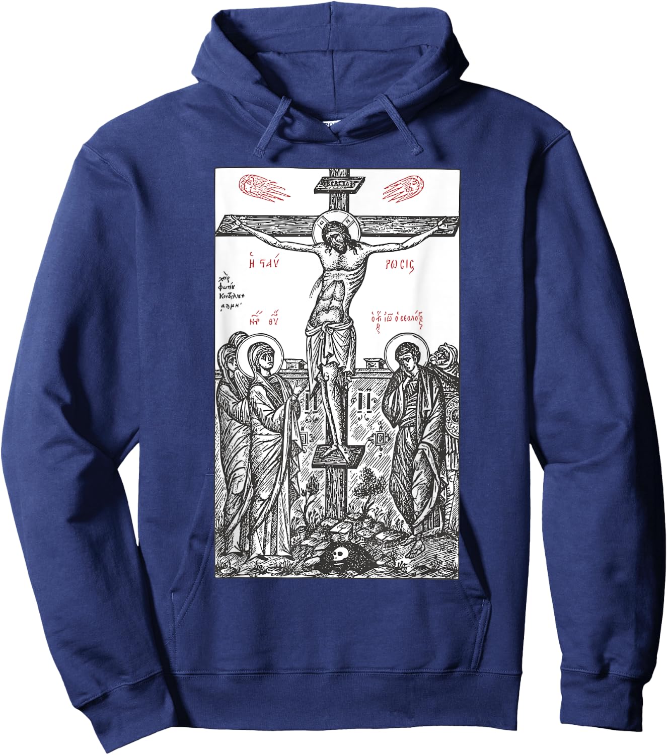 The Crucifixion of Christ Greek Russian Orthodox Hoodie - Hoodie | Navy