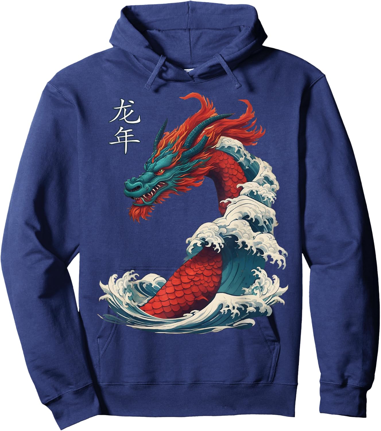 Chinese New Year 2024 Dragon Great Wave Year of the Dragon Hoodie - Hoodie | Navy