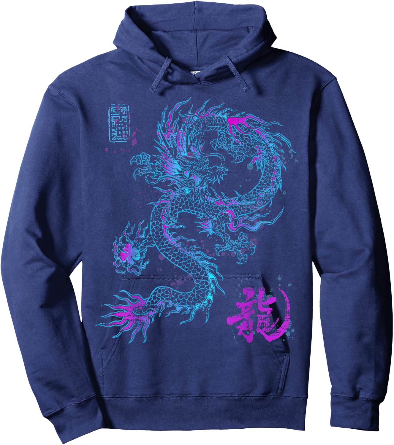 Chinese Japanese Culture Dragon Asian Mythology Animal Hoodie - Hoodie | Navy