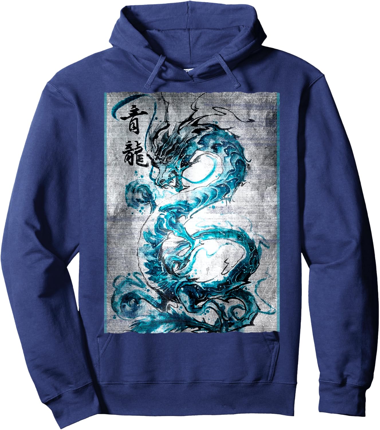 Vintage Dragon Japanese Graphical Art Retro tatoo artist Hoodie - Hoodie | Navy