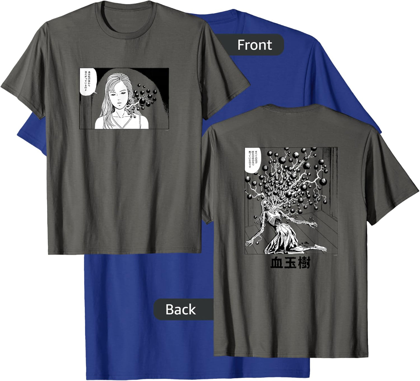 Junji Ito Blood Bubble T-Shirt - T-Shirt | Royal