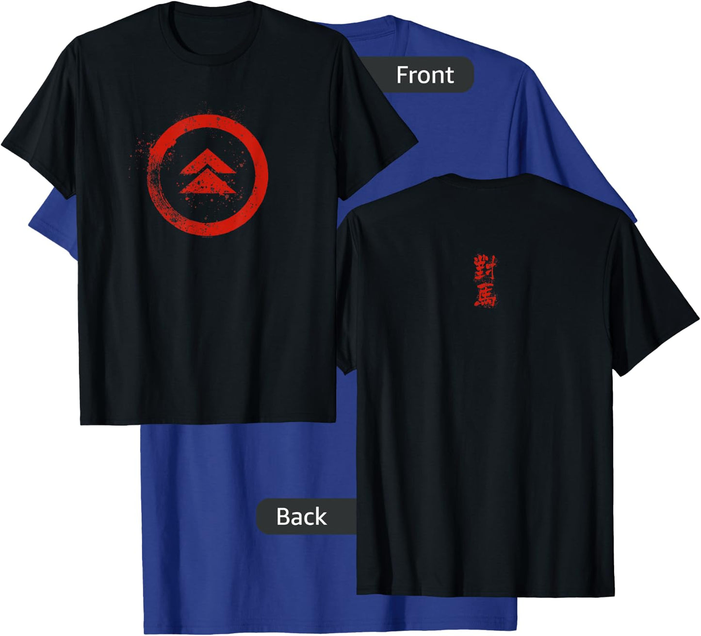 Ghost of Tsushima Splattered Symbols T-Shirt - T-Shirt | Royal