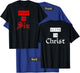 Dead To Sin Alive In Christ / Front & Back Christian Graphic T-Shirt - T-Shirt | Royal