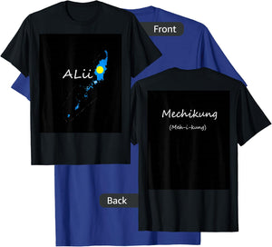 Language of Palau T-Shirt - T-Shirt | Royal