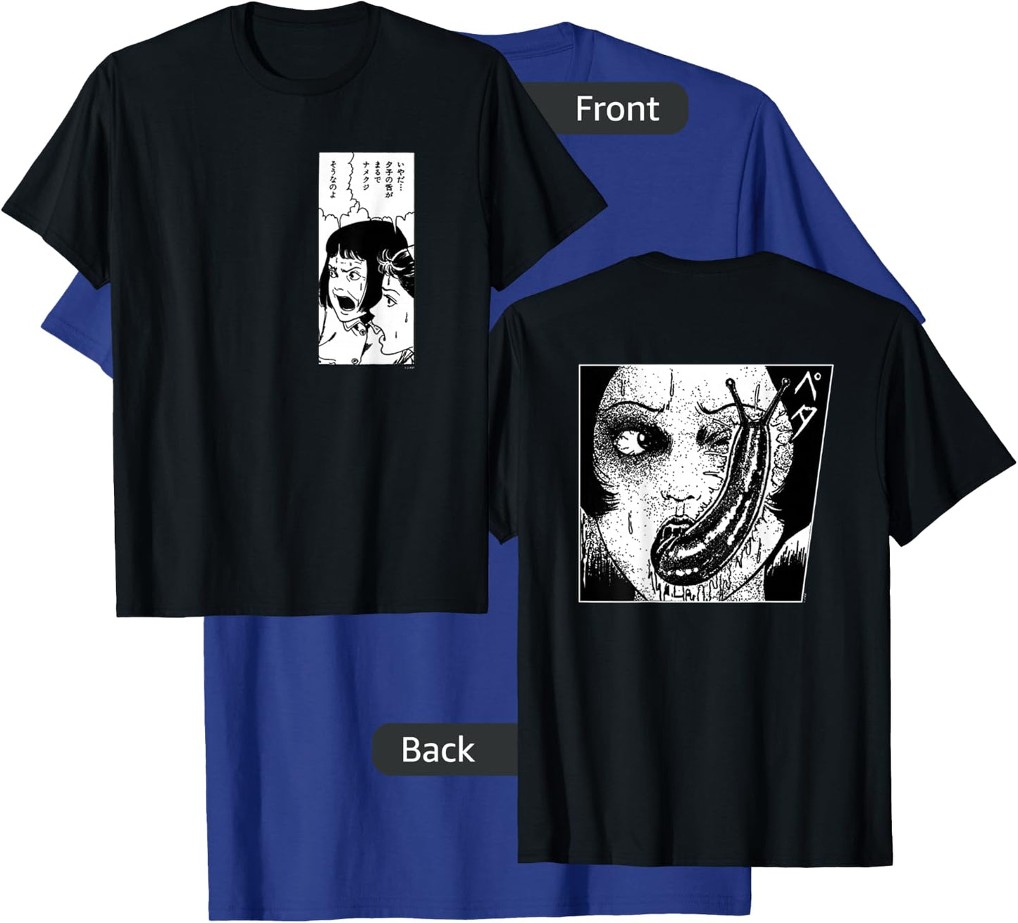 Junji Ito Black Slug Eye Print - Men's Small Classic Fit T-Shirt - T-Shirt | Royal