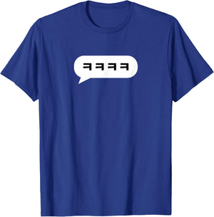 Korean Hangul Laugh Characters in Chat Bubble T-Shirt - T-Shirt | Royal