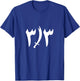 Arabic Shia 313 Twelver T-Shirt - T-Shirt | Royal