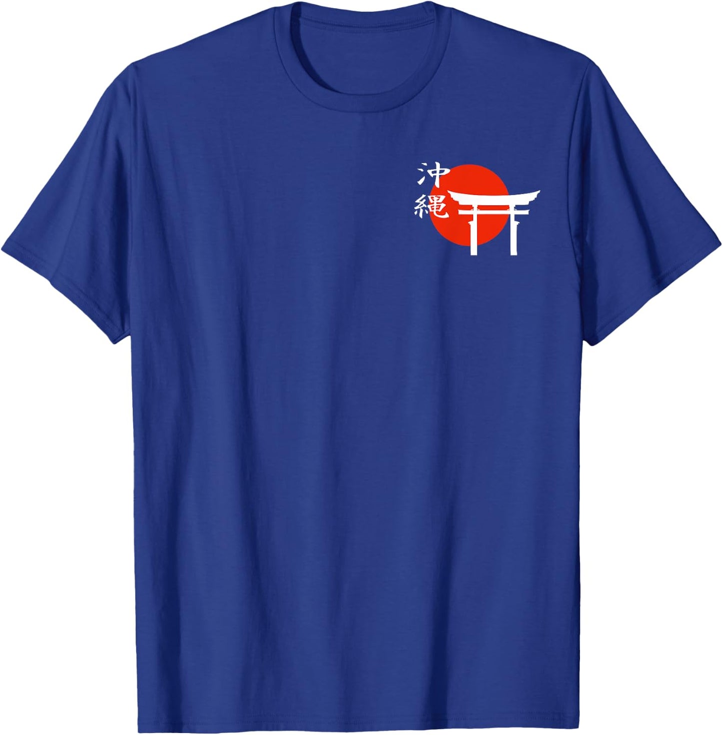 Shinto Torii Traditional Sacred Gate Japan Shrine T-Shirt - T-Shirt | Royal