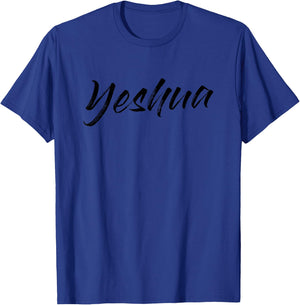 Yeshua Funny Praise & Worship Christian Gift Men Women Kids T-Shirt - T-Shirt | Royal