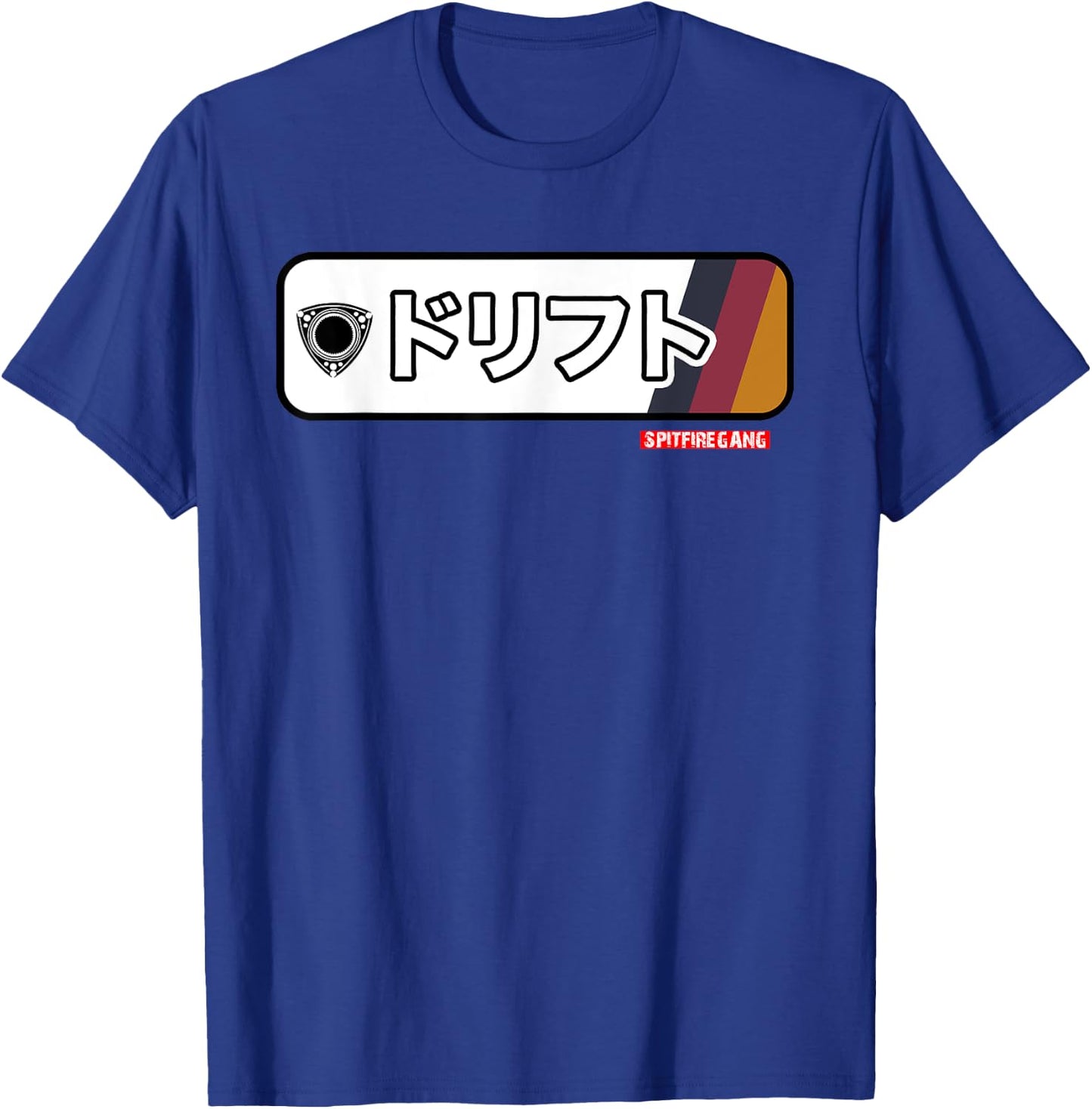 RX 7 RX 8 Vintage Drift T-Shirt - T-Shirt | Royal