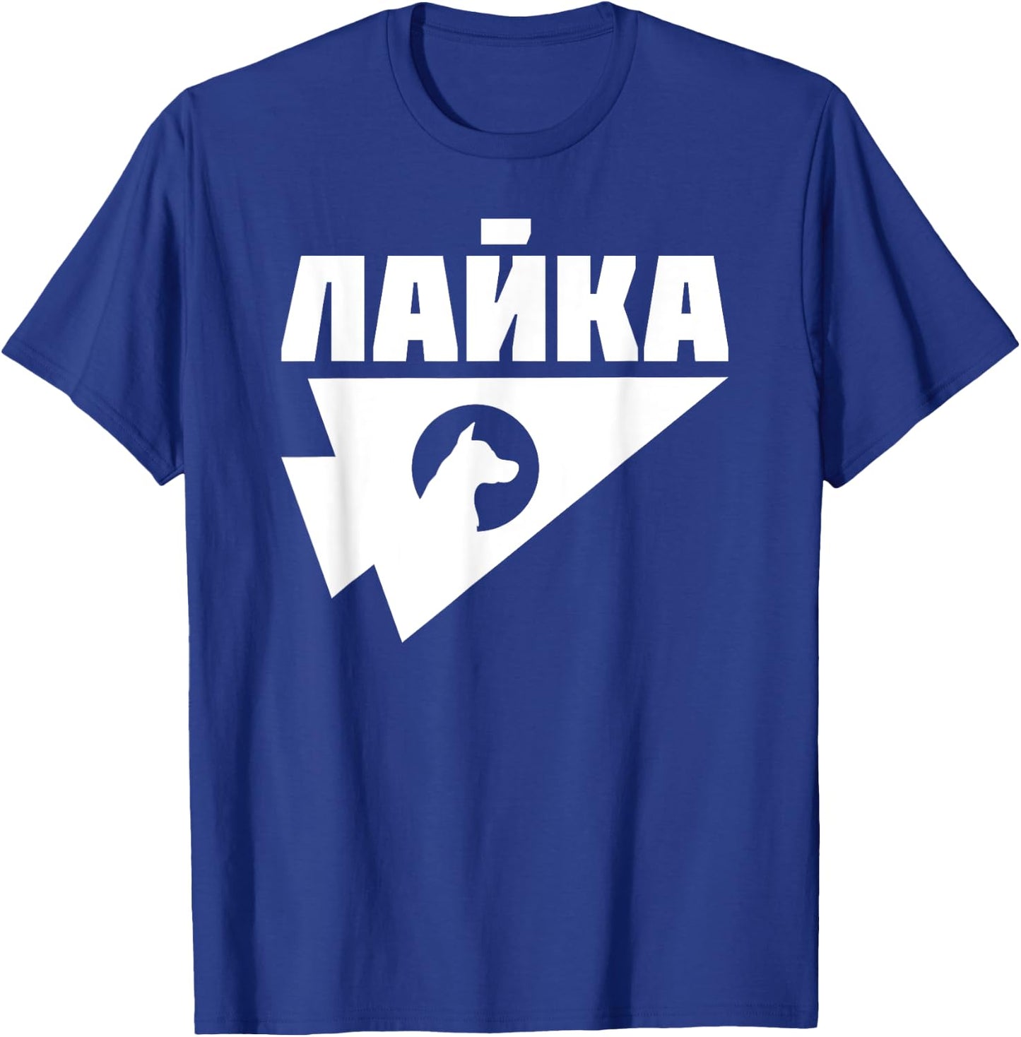 Laika Dog Sputnik Space Space Travel USSR Gift Women T-Shirt - T-Shirt | Royal