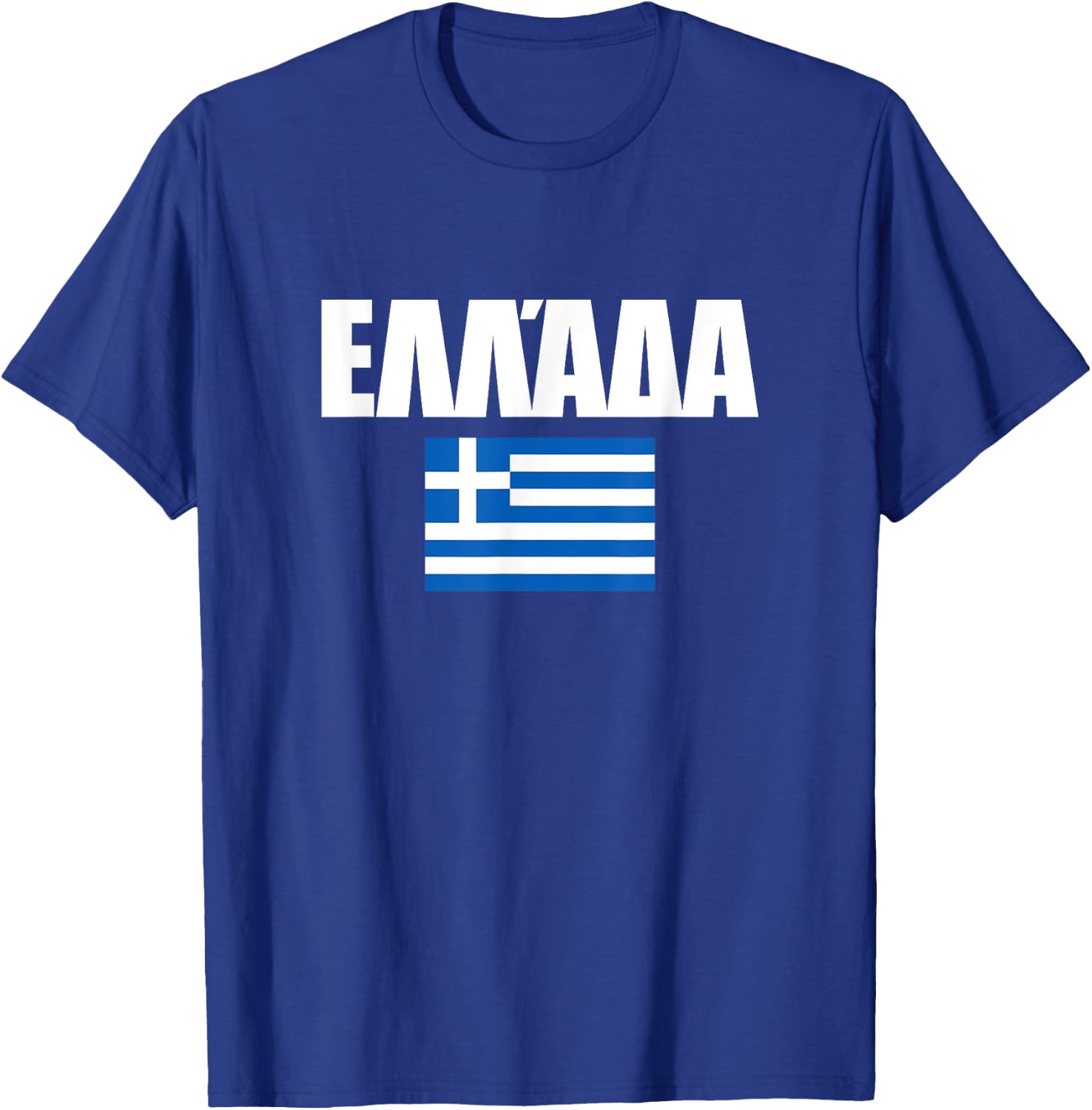 Greece T-Shirt - T-Shirt | Royal