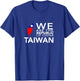 I Love Taiwan Flag Taiwanese Taiwan Pride ROC Taipei T-Shirt - T-Shirt | Royal