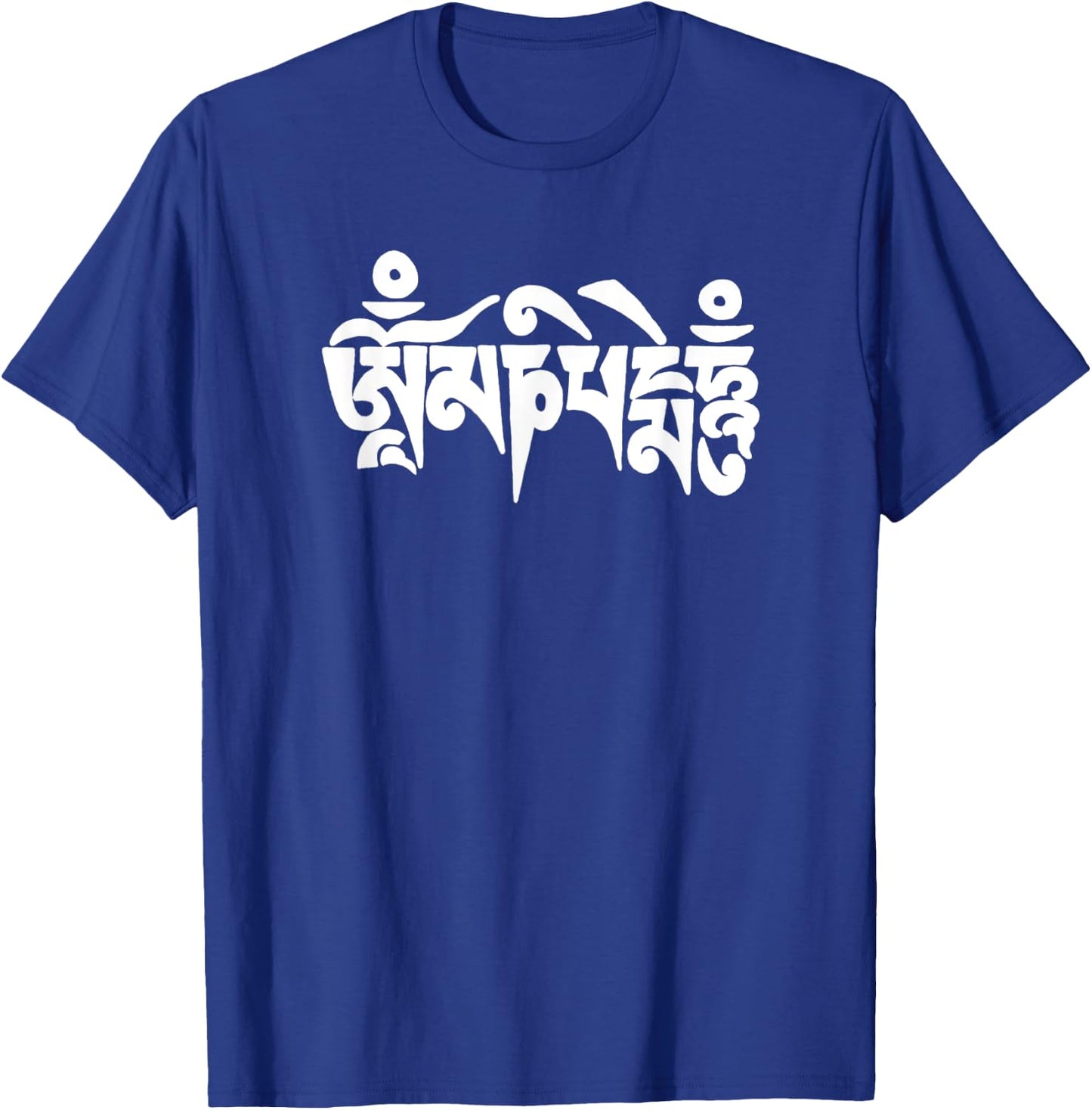 Sanskrit Om Mani Padme Hum T-Shirt - T-Shirt | Royal