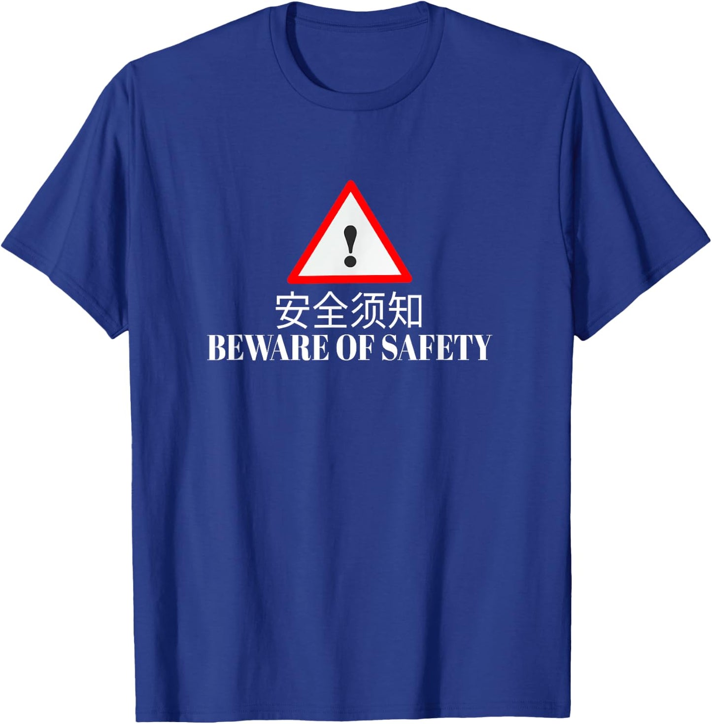 Bad Translation Funny Chinese Apparel T-Shirt - T-Shirt | Royal