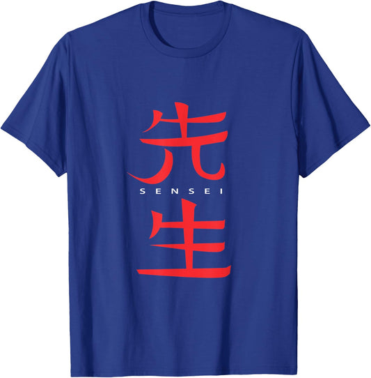 Sensei Kanji Japanese Martial Arts Ninjutsu Teacher Women Kids T-Shirt - T-Shirt | Royal