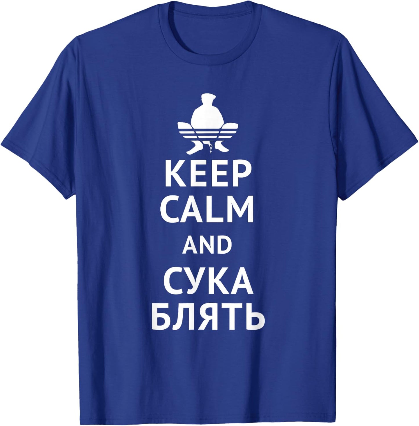 Gopnik Cyka Blyat Cheeki Breeki Slav Squat Meme Shirt T-Shirt - T-Shirt | Royal