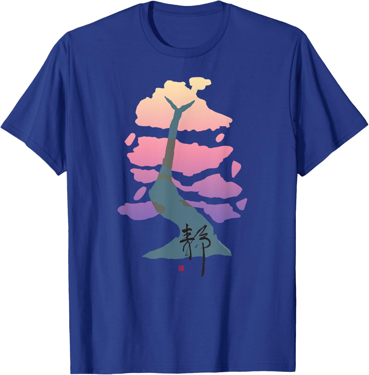 Ornate Japanese tree in cherry blossom colors T-Shirt - T-Shirt | Royal