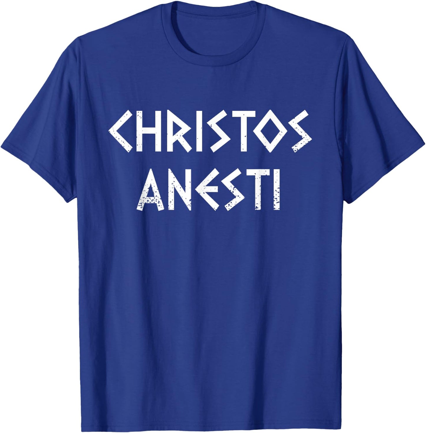 Christos Anesti Tsougrisma Red Egg Funny Greek Easter Boys T-Shirt - T-Shirt | Royal