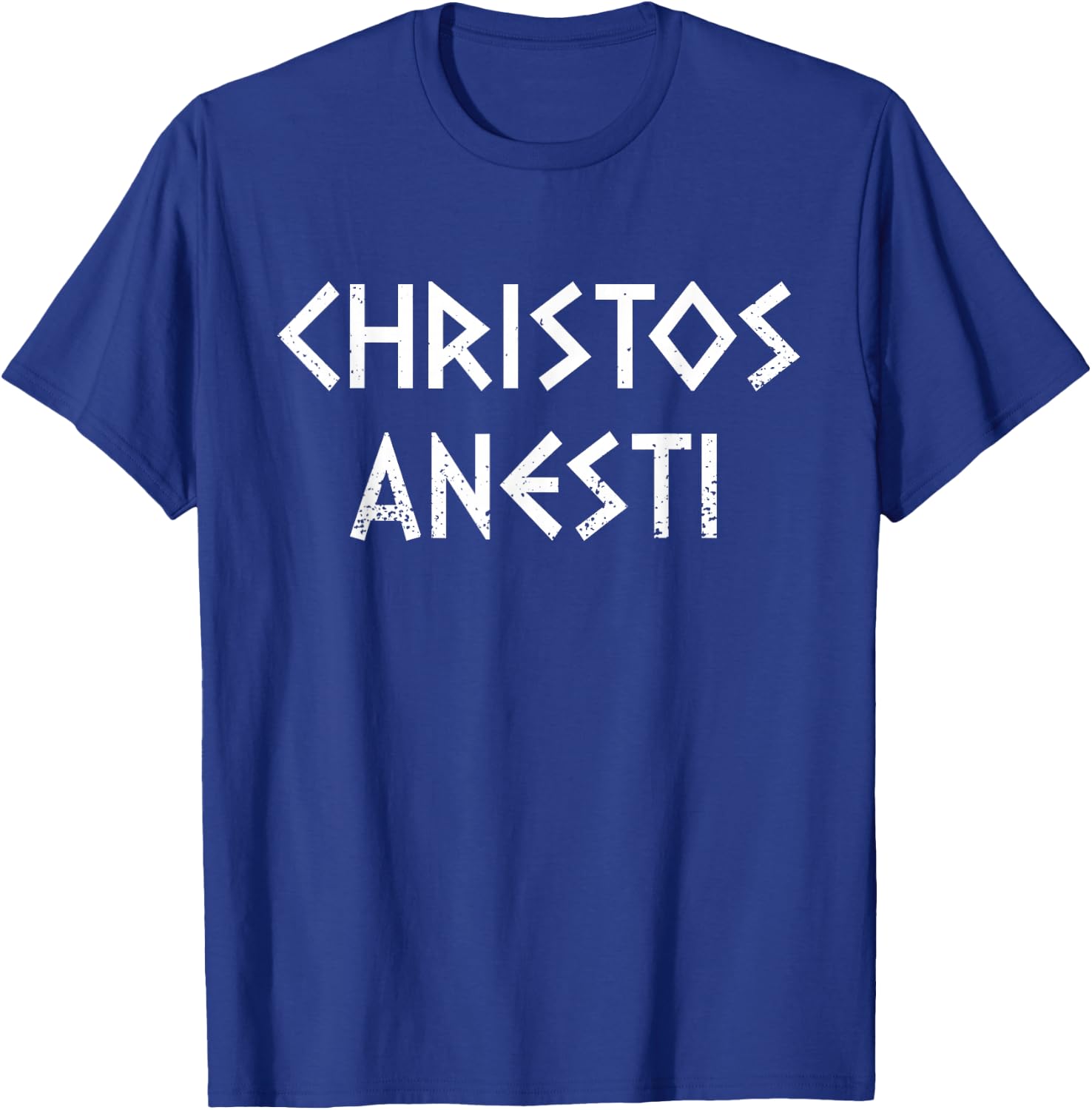 Christos Anesti Tsougrisma Red Egg Funny Greek Easter Boys T-Shirt - T-Shirt | Royal