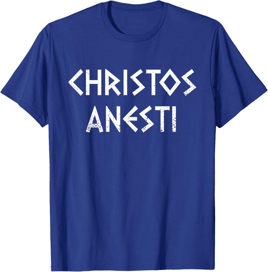 Christos Anesti Tsougrisma Red Egg Funny Greek Easter Boys T-Shirt - T-Shirt | Royal