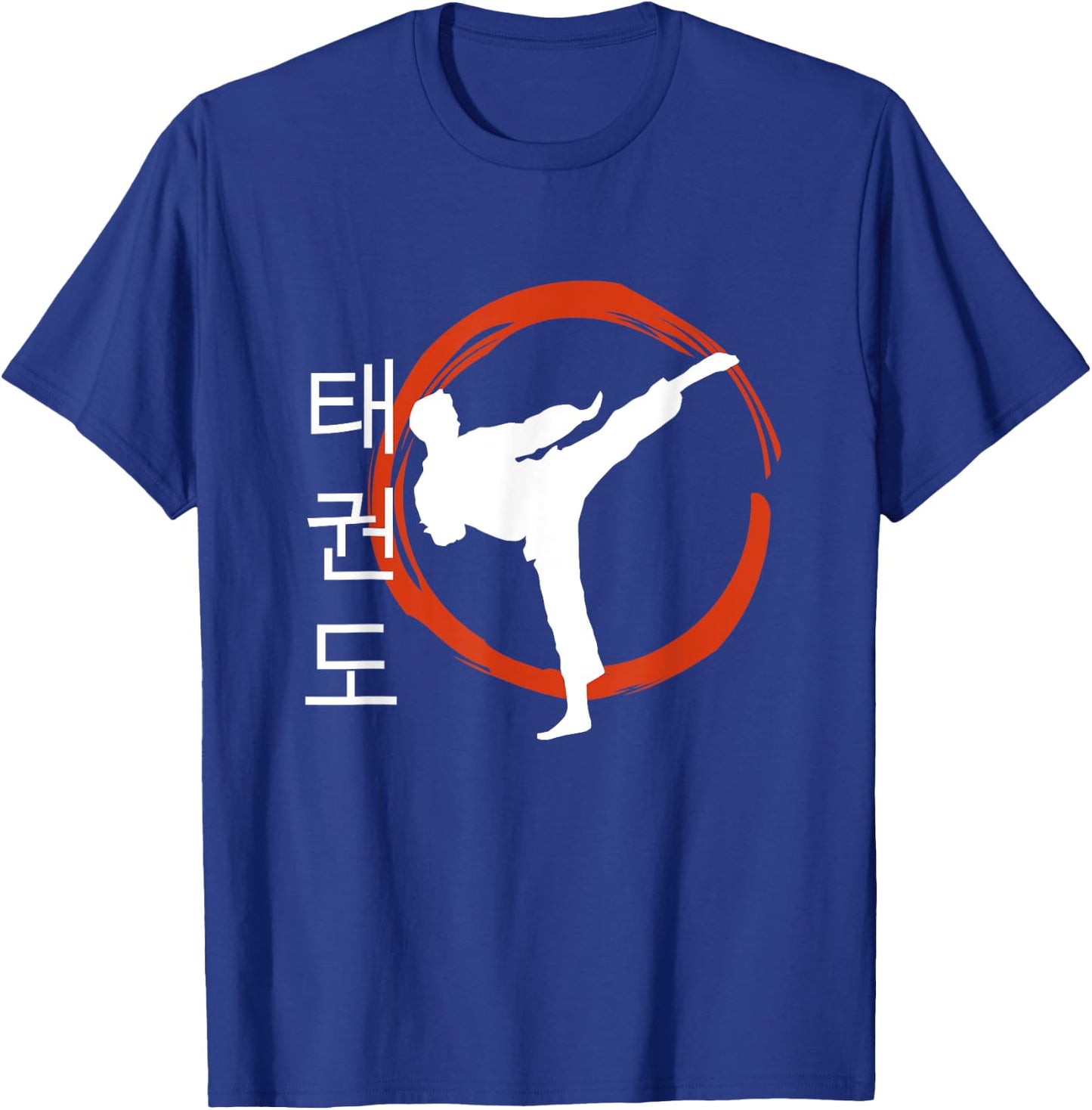 Taekwondo Tae Kwon Do Korean Characters T-Shirt - T-Shirt | Royal