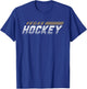 Vegas Hockey | Blades of Steel Gameday Fan Gear T-Shirt - T-Shirt | Royal