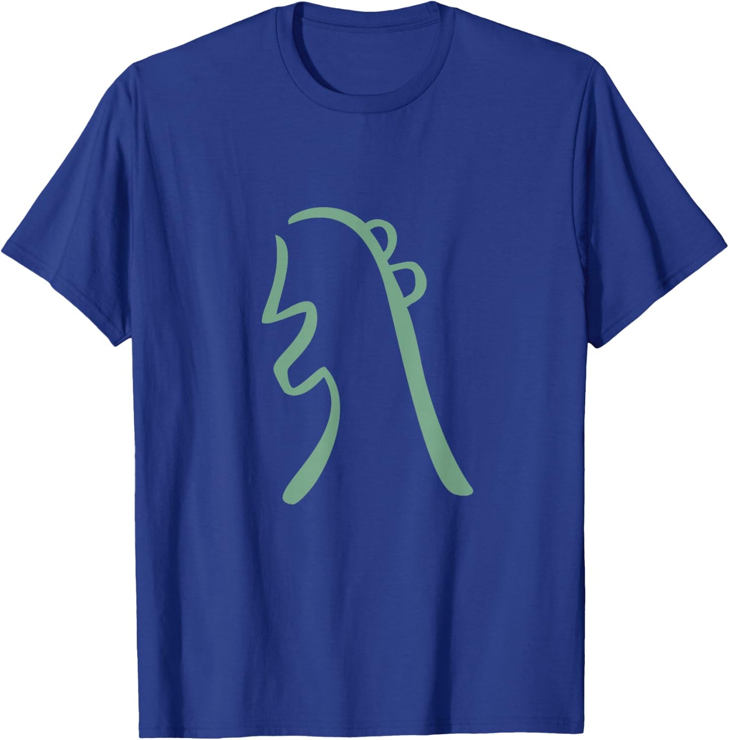 Reiki Sei He Ki Symbol Spiritual Meditation Chakra T-Shirt - T-Shirt | Royal