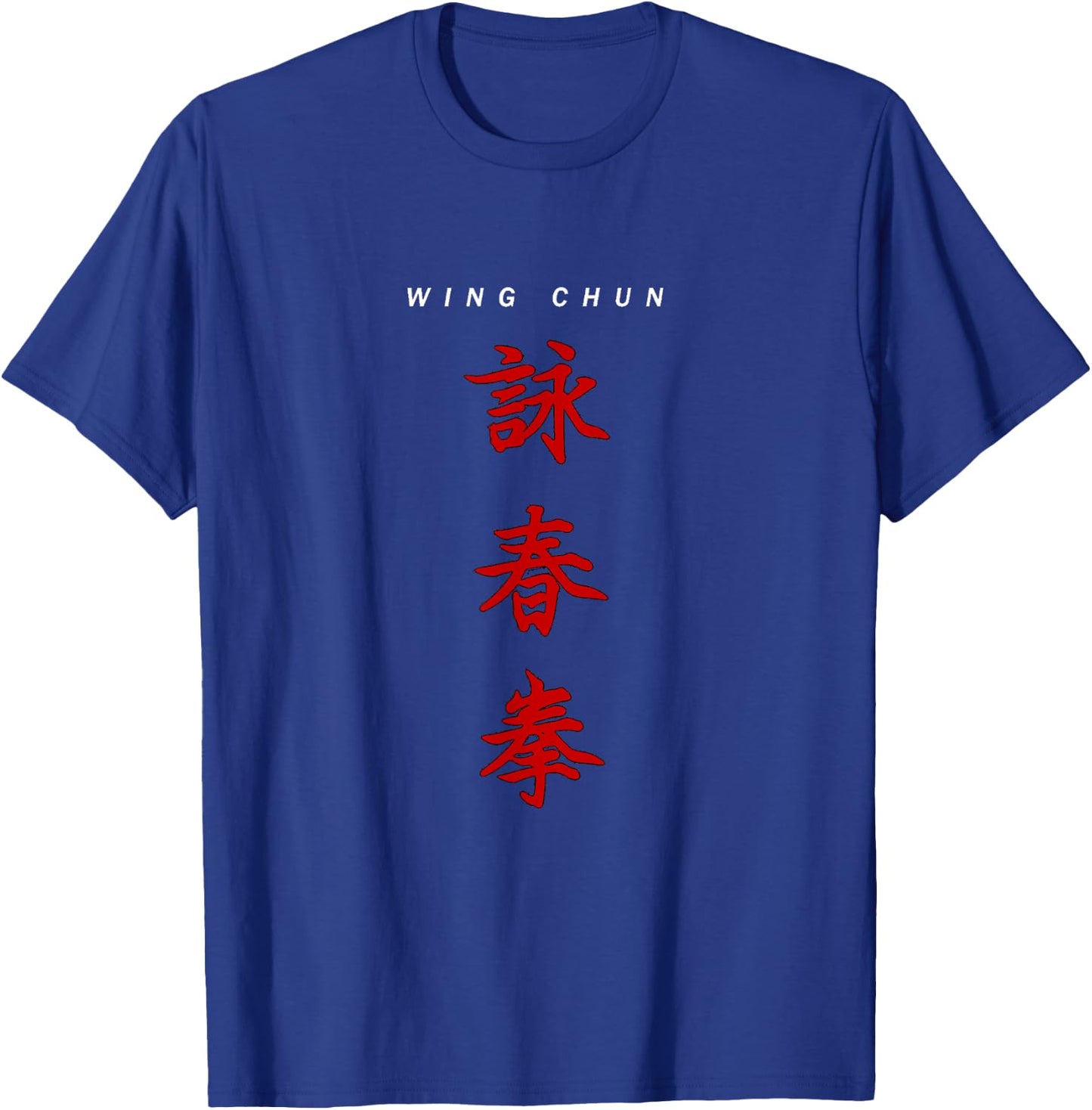Wing Chun T-Shirt - T-Shirt | Royal
