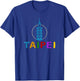Taipei 101 Tower T-Shirt - T-Shirt | Royal