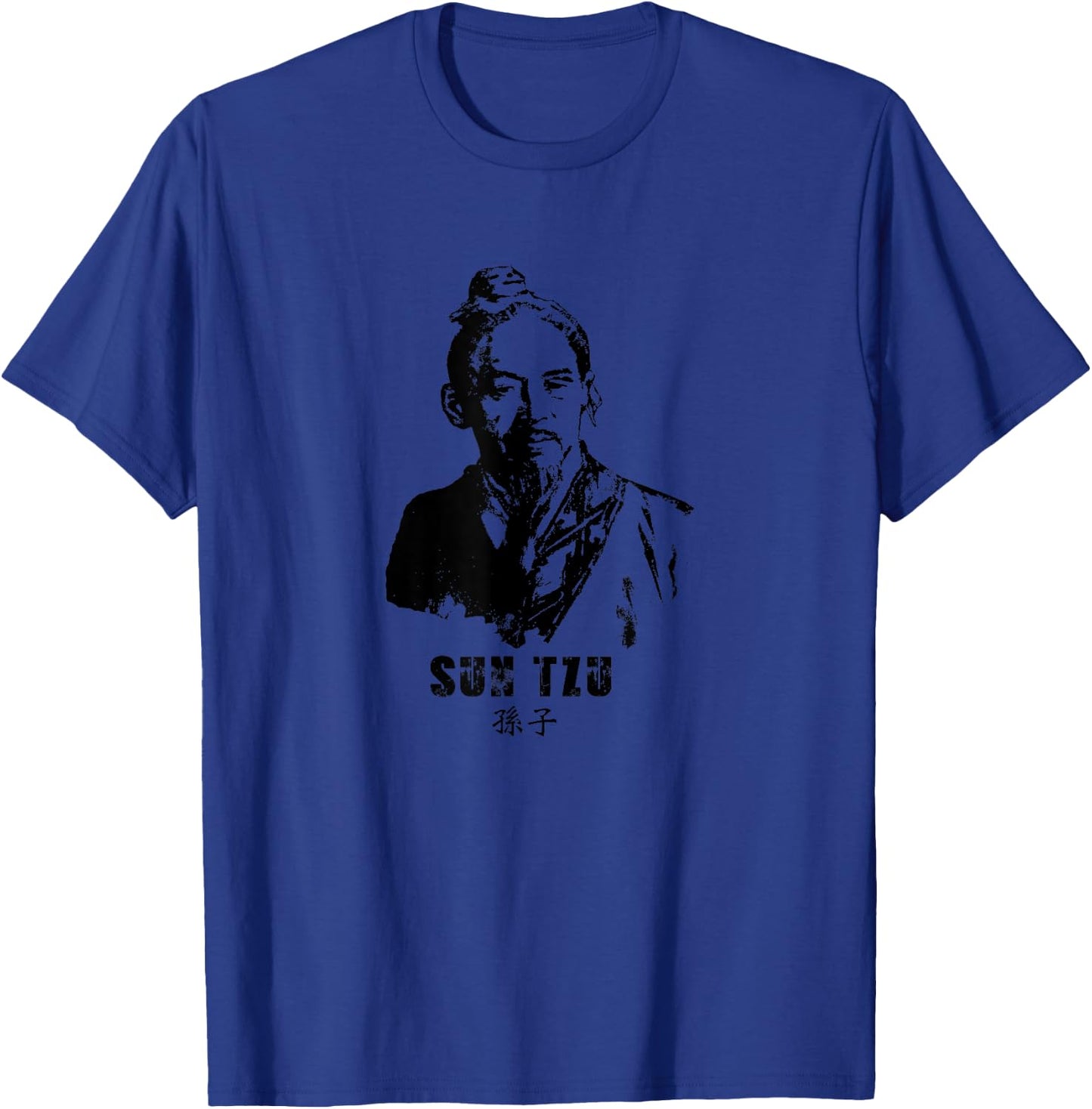 Sun Tzu Military Strategist Philosophy Art Of War Tactics T-Shirt - T-Shirt | Royal