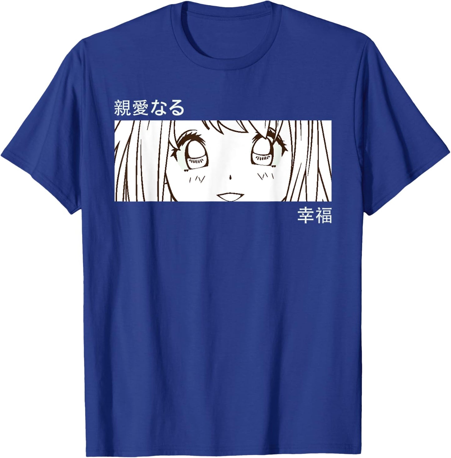 Anime Girl Eyes - Japan Culture Art - Japanese Aesthetic T-Shirt - T-Shirt | Royal
