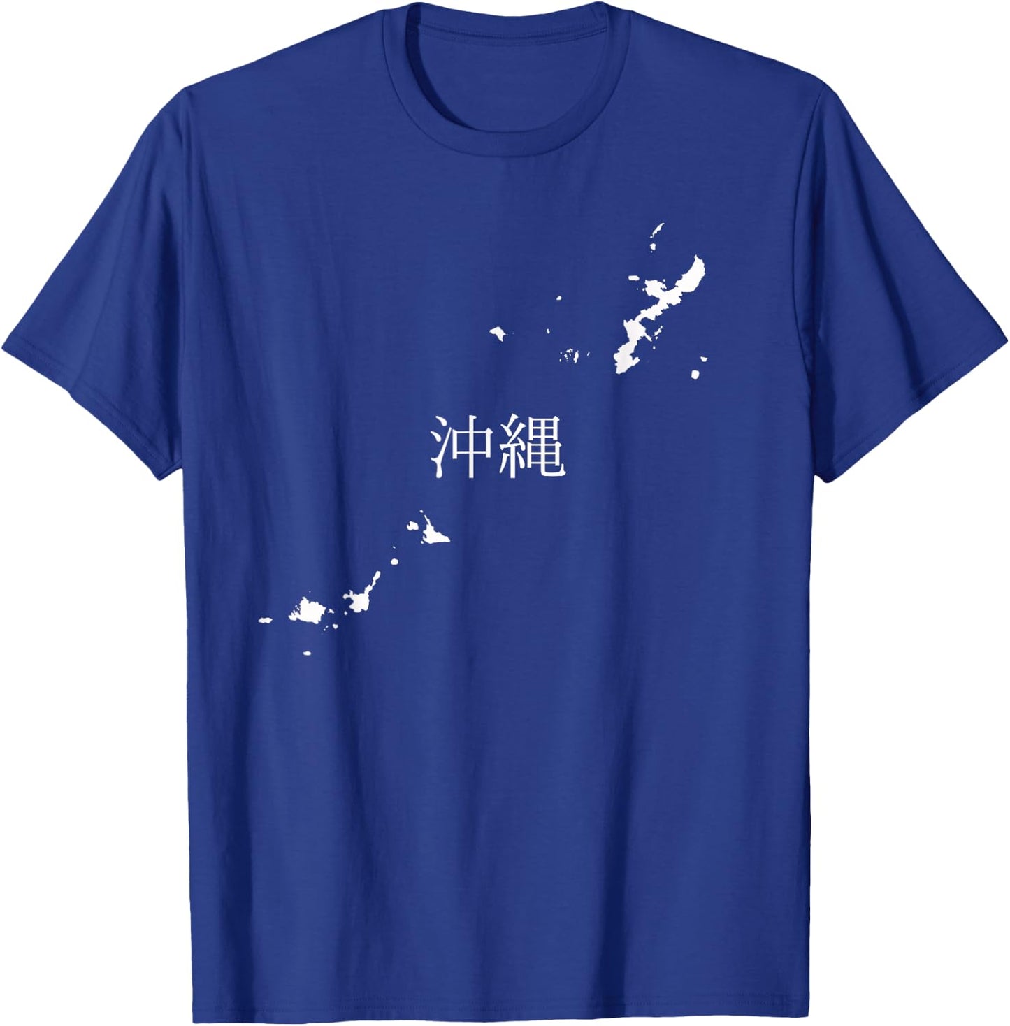 Okinawa Japan Map I Love Okinawa Miyako Ishigaki Island Gift T-Shirt - T-Shirt | Royal