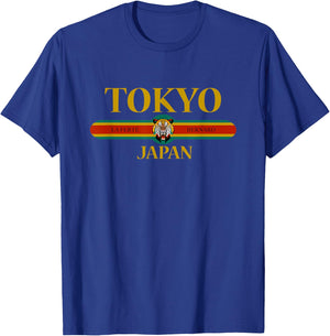TOKYO Japan - Fashion Tiger Head - Classic T-Shirt - T-Shirt | Royal