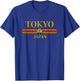 TOKYO Japan - Fashion Tiger Head - Classic T-Shirt - T-Shirt | Royal