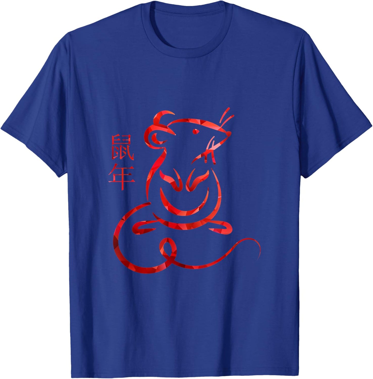 Chinese Zodiac New Year Shirts - 2020 Year of the Rat T-Shirt - T-Shirt | Royal