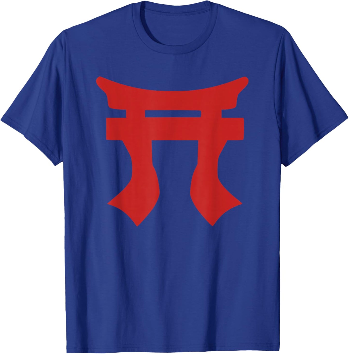 101st Airborne - 187th Infantry Regiment Tori - Rakkasans T-Shirt - T-Shirt | Royal