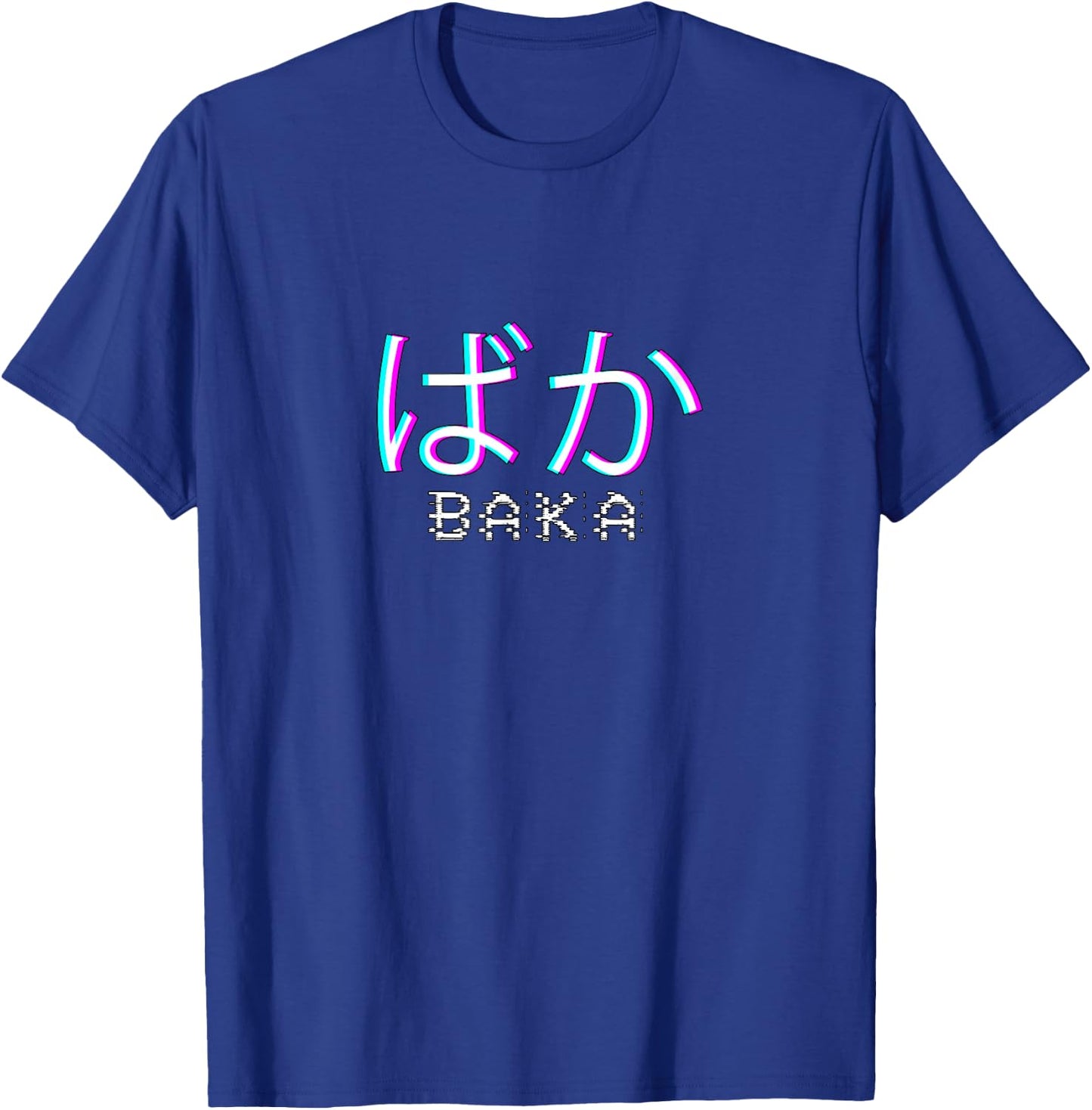 Baka Anime Meme - Japanese Vaporwave Anime Glitch Art T-Shirt - T-Shirt | Royal