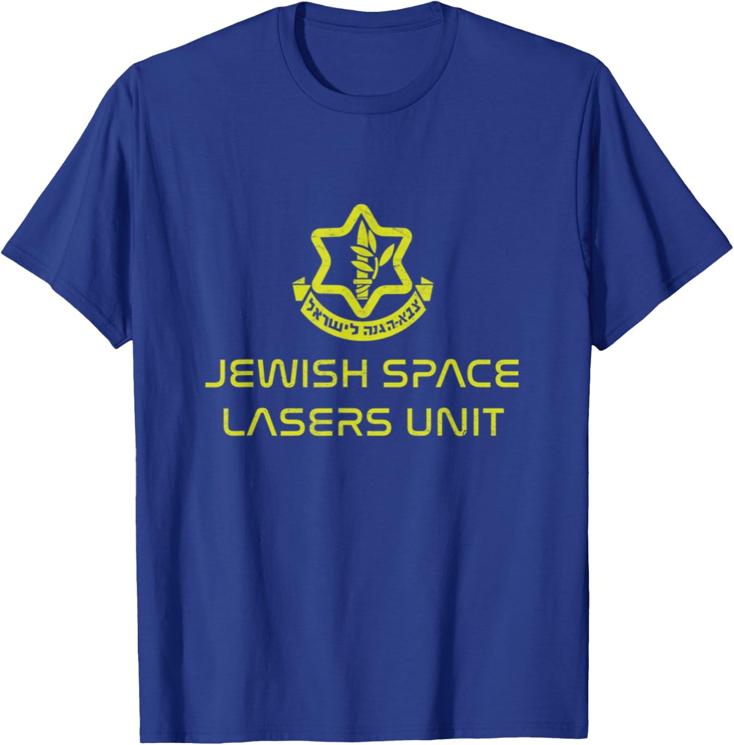Jewish Space Lasers Unit Israel Idf Tzahal Logo Ufo Purim T-Shirt - T-Shirt | Royal