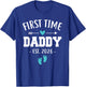 First Time Daddy Est 2026 New Daddy Father's Day T-Shirt - T-Shirt | Royal