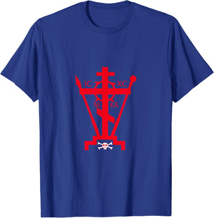Golgotha Cross in Red with Spear & Sponge T-Shirt - T-Shirt | Royal
